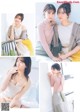 Madoka Moriyasu 森保まどか, Natsumi Matsuoka 松岡菜摘, Weekly Playboy 2019 No.16 (週刊プレイボーイ 2019年16号)