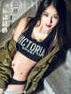 TouTiao 2017-11-16: Model Ru Yi (如意) (21 photos)
