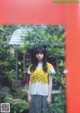 Asuka Saito 齋藤飛鳥, Minami Hoshino 星野みなみ, BUBKA 2019.11 (ブブカ 2019年11月号)